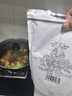 陳一凡毛尖茶葉綠茶 雨前春茶2025新茶一級濃香型炒青綠茶葉袋裝250克 曬單實(shí)拍圖