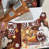 可愛(ài)多【曾舜晞推薦】】棒棒流心脆巧克力口味冰淇淋 4支*64g 冰淇淋  曬單實(shí)拍圖