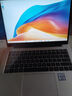 華為筆記本電腦MateBook D14 2025新款Linux系統 高清護眼全面屏超輕薄商務(wù)學(xué)生辦公商務(wù)本 RX55 D14銀｜i5-13420H 16G+1TB 店鋪預裝Windows版(未激活） 曬單實(shí)拍圖