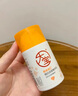 大寶維C煥白淡斑精華乳50ml煙酰胺vc精華美白乳液面霜面部護(hù)膚品 曬單實(shí)拍圖