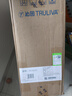 沁園（TRULIVA）凈水器小白鯨1000Gpro 6年RO反滲透過(guò)濾器 廚房臺下家用直飲凈飲一體機 UR-S51045家電國家補貼 曬單實(shí)拍圖
