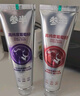 參半美白牙膏葡萄籽牙膏清新口氣去黃去漬護齦240g美白去煙漬牙垢 曬單實(shí)拍圖
