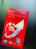 【原研藥】萬(wàn)艾可 枸櫞酸西地那非片 50mg*10片/盒 男科用藥 小藍片 27年品質(zhì)守護 曬單實(shí)拍圖