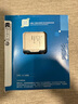 英特爾（Intel）i5-14600K 酷睿14代 14核20線(xiàn)程 五年質(zhì)保 臺式機盒裝CPU 游戲辦公 兼容B760主板 曬單實(shí)拍圖