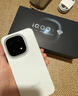 vivo iQOO 15 16GB+512GB傳奇版 第五代驍龍8至尊版 自研電競芯片Q3 國家補貼 iqoo15游戲電競手機 曬單實(shí)拍圖