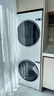 美的（Midea）洗烘套裝 10KG滾筒洗衣機+變頻熱泵烘干機【清風(fēng)明月2.0洗烘塔】MGH20A-W+AIR 純平全嵌 國家補貼 曬單實(shí)拍圖