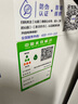 沁園（TRULIVA）凈水器小白鯨雙子芯1200G初始流速體驗 8年RO過(guò)濾器 廚房臺下家用直飲機一體機 UR-S61076國家補貼 曬單實(shí)拍圖