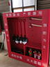 朔爾昊消防柜微型消防站消防器材全套裝工具放置柜戶外建筑工地展示柜 1.6米消防工地柜（不帶裝備） 曬單實(shí)拍圖