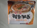 農心（NONGSHIM）韓國進(jìn)口 安城湯面拉面袋面五連包125g*5包柔和大醬湯風(fēng)味 曬單實(shí)拍圖