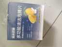 宮本武藏多功能活氧清潔泡騰片茶杯茶垢榨汁機(jī)咖啡杯污垢專用清潔劑 曬單實(shí)拍圖