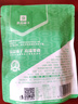 良品鋪子 麻辣豆皮巧豆皮童年辣片兒時懷舊休閑零食小吃素食辣條香辣味60g 曬單實拍圖