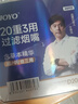 諍友 （JOYO）一次性煙嘴過(guò)濾器20重過(guò)濾粗中細三用拋棄型咬嘴煙具100支 曬單實(shí)拍圖