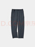 優(yōu)衣庫男裝女裝彈力休閑長(cháng)褲/休閑褲工裝褲子加長(cháng)款25新款484263 08 深灰色 M /170/80A 曬單實(shí)拍圖
