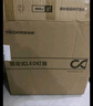 四季沐歌（MICOE）輕奢臥室燈 客廳吸頂燈led 后現(xiàn)代北歐大氣簡(jiǎn)約餐廳書(shū)房 雙月/72W/三色調(diào)光/直徑50cm 曬單實(shí)拍圖