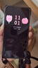 HUAWEI【國家補貼500元】華為pura80 新品鴻蒙智能手機 絲絨直屏 紅楓原色影像 絲絨白 12GB+256GB 官方標配 曬單實(shí)拍圖