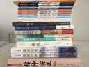勘破封神1：商亡周興萬(wàn)千謎 曬單實(shí)拍圖