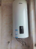 海爾（Haier）豎式熱水器100升陽(yáng)臺壁掛式可加裝太陽(yáng)能集熱一級能效省電2200W速熱電熱商用大容量補貼20% 100L 【W(wǎng)IFI款】長(cháng)效保溫/8年鎂棒免換 曬單實(shí)拍圖