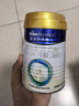 美素佳兒（Friso）皇家幼兒配方奶粉 3段（1-3歲幼兒適用）400g 乳鐵蛋白（新國標） 曬單實(shí)拍圖