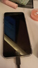 Apple 蘋果 iPhone 16/15/14/13/12/11/X系列二手手機(jī)商品詳情見質(zhì)檢報(bào)告 蘋果 iPhone 7 Plus 曬單實(shí)拍圖