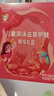 暢游游泳專(zhuān)用去氯沐浴露洗發(fā)水兒童女童除氯二合一沐浴液洗護女士 曬單實(shí)拍圖