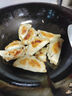 1號(hào)會(huì)員店黑豬里脊肉 凈重1.2kg慢養(yǎng)300天以上 豬大里脊通脊肉 豬肉生鮮  曬單實(shí)拍圖