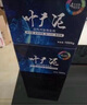 葉廣泥除甲醛活性炭包強力型竹炭包甲醛清除劑家用新房裝修去味新汽車(chē)用 曬單實(shí)拍圖
