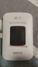 格行隨身wifi6官方正品三網(wǎng)通用車(chē)載便攜式無(wú)線(xiàn)網(wǎng)卡cpe路由器WiFi免插卡移動(dòng)隨身wifi非無(wú)限流量2025款 旗艦彩屏款【京倉速發(fā) 次日達】送1000G免費試用 曬單實(shí)拍圖