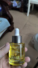 嬌韻詩(shī)Clarins蓮花面部護理油30ml控油收縮毛孔進(jìn)口老師節禮物 曬單實(shí)拍圖