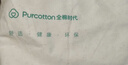 全棉時(shí)代兒童枕頭定型枕成長(cháng)枕矯正頭型透氣護頸抗菌防螨 經(jīng)典粉30×50cm 曬單實(shí)拍圖