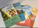 快樂(lè )讀書(shū)吧四年級上冊（全4冊） 中國古代神話(huà)+山海經(jīng)+世界神話(huà)故事+希臘神話(huà)與英雄傳說(shuō) 語(yǔ)文教材配套書(shū)目  曬單實(shí)拍圖