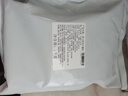 月盛齋進口原切牛腩塊凈重4斤 生鮮燉煮食材  源頭直發(fā)包郵 曬單實拍圖