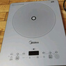 美的（Midea）家用電磁爐電陶爐電池爐2200W大功率猛火新型電磁灶一體微晶面板爆炒炒菜智能定時(shí)火鍋爐MC-E22B60 曬單實(shí)拍圖