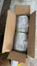雀巢（Nestle）能恩全護(hù)適度水解6HMO嬰幼兒奶粉2段800g/罐6-12個(gè)月低敏免疫力 曬單實(shí)拍圖