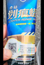 哈姆雷特劃痕蠟通用色120ML汽車(chē)拋光蠟漆面深度劃痕刮痕修復神器補漆 曬單實(shí)拍圖
