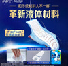護(hù)舒寶液體衛(wèi)生巾量多日用270mm32片姨媽巾無感保護(hù)京東自營官方旗艦 曬單實拍圖