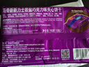 馬奇新新馬來(lái)西亞進(jìn)口巖鹽巧克力夾心餅干零食休閑食品點(diǎn)心190g獨立小包 曬單實(shí)拍圖