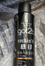 施華蔻（Schwarzkopf）got2b酷印強持久定型發(fā)膠250ml*2(定型發(fā)膠蓬松噴霧干膠)新老包裝 曬單實拍圖