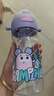 babycare兒童水杯二合一戶外運(yùn)動(dòng)水杯吸管杯直飲幼兒園水壺600mL上學(xué)專用 曬單實(shí)拍圖