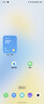 魅族（MEIZU）21 PRO Flyme 鈦好用版 16GB+1TB 星鈦銀 AI旗艦手機(jī) 2k+臻彩屏 第三代驍龍8 Flyme AIOS 2 享國補(bǔ) 曬單實拍圖