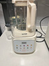 蘇泊爾（SUPOR）輕音破壁機(jī) 1.5L低音有罩降噪家用豆?jié){機(jī)預(yù)約加熱免濾全自動破冰碎冰榨汁機(jī)輔食機(jī) SPJ209S 曬單實拍圖