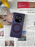 智父oppo findn5手機(jī)殼新款oppo find n5折疊屏超薄hh保護(hù)套磁吸防摔oppofind n5中軸鉸鏈全包高級外殼 高清款【慕紫色】磁吸支架*鉸鏈全包 曬單實(shí)拍圖