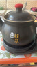 志高煎藥壺全自動分體預約定時式家用養(yǎng)生壺熬中藥鍋中藥電煎壺家用煲藥煎鍋中醫(yī)煮熬藥罐砂鍋燉藥煲 成人藥量推薦志高B6.5壺+800W底座無釉款 曬單實拍圖