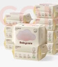 babycare面膜柔巾嬰兒一次性洗臉巾干濕兩用小熊巾加厚綿柔巾 80抽*12包 曬單實(shí)拍圖