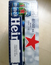 喜力0.0啤酒330ml*24聽整箱裝 喜力啤酒Heineken新加坡進(jìn)口 中秋送禮  曬單實拍圖