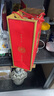 茅臺（MOUTAI）茅臺集團 臺源 醬香型白酒 53度 500ml*6 整箱裝 新老包裝隨機 曬單實拍圖