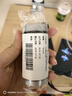 蘭蔻（LANCOME）肌底精華煥亮眼霜發(fā)光眼霜 5ml*3 一支正裝量【臨期清倉(cāng)】 曬單實(shí)拍圖