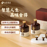 舍得 品味舍得 濃香型白酒 52度 600ml*2瓶*3盒 整箱裝 中秋送禮禮物 曬單實(shí)拍圖