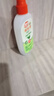 雷達(dá)（Raid）歐護(hù)基孔肯雅熱驅(qū)蚊液2瓶 （清爽蘆薈100ml*2）花露水 驅(qū)蚊水 曬單實(shí)拍圖
