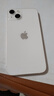 Apple【限購100臺】蘋(píng)果13手機 iPhone13雙卡雙待 全網(wǎng)通5G手機 蘋(píng)果13 星光白 6.1寸 256GB 全網(wǎng)通+質(zhì)保2年+配件禮包 曬單實(shí)拍圖