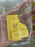 菜百首飾“財富”投資金條 足金Au999.9黃金金磚 投資 收藏禮品 “財富”金條 20克（不支持退換貨） 曬單實(shí)拍圖